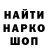 Alpha PVP СК КРИС Select Cristall
