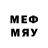 МДМА crystal CmEr4 5938