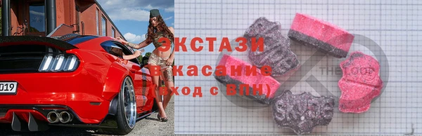 COCAINE Заволжск
