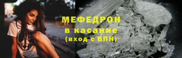 MDMA Заводоуковск