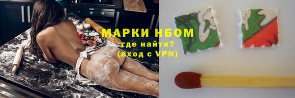 MDMA Заводоуковск