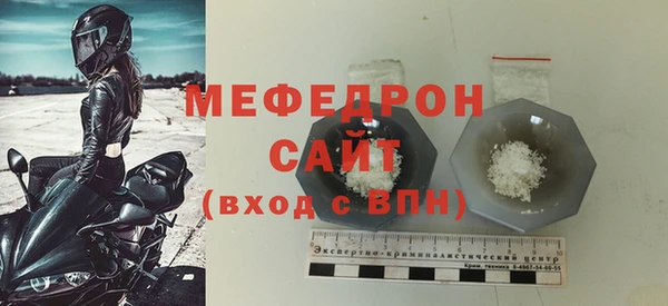 гидра Заволжье