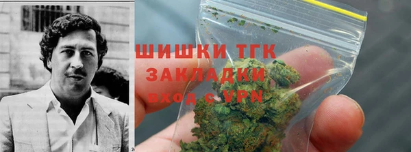 MDMA Заводоуковск
