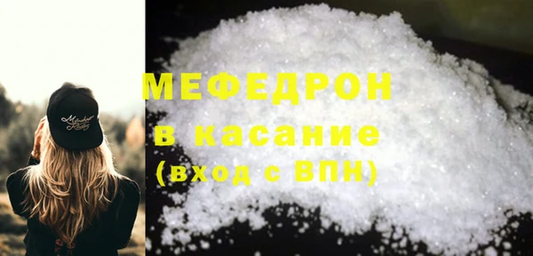 COCAINE Заволжск