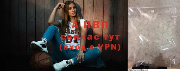 гидра Заволжье