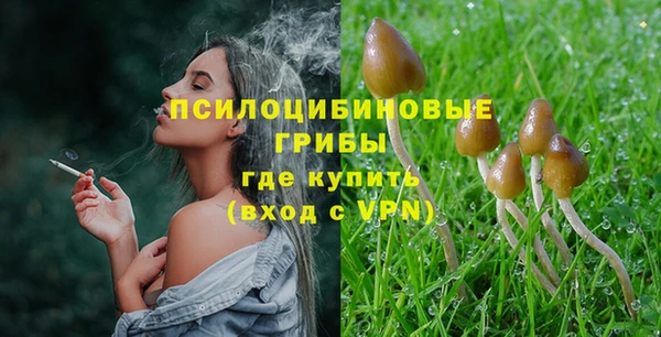 COCAINE Заволжск