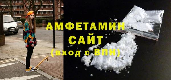 MDMA Заводоуковск