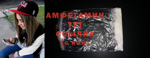 COCAINE Заволжск