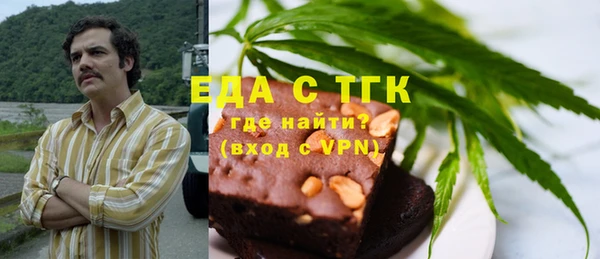 гидра Заволжье